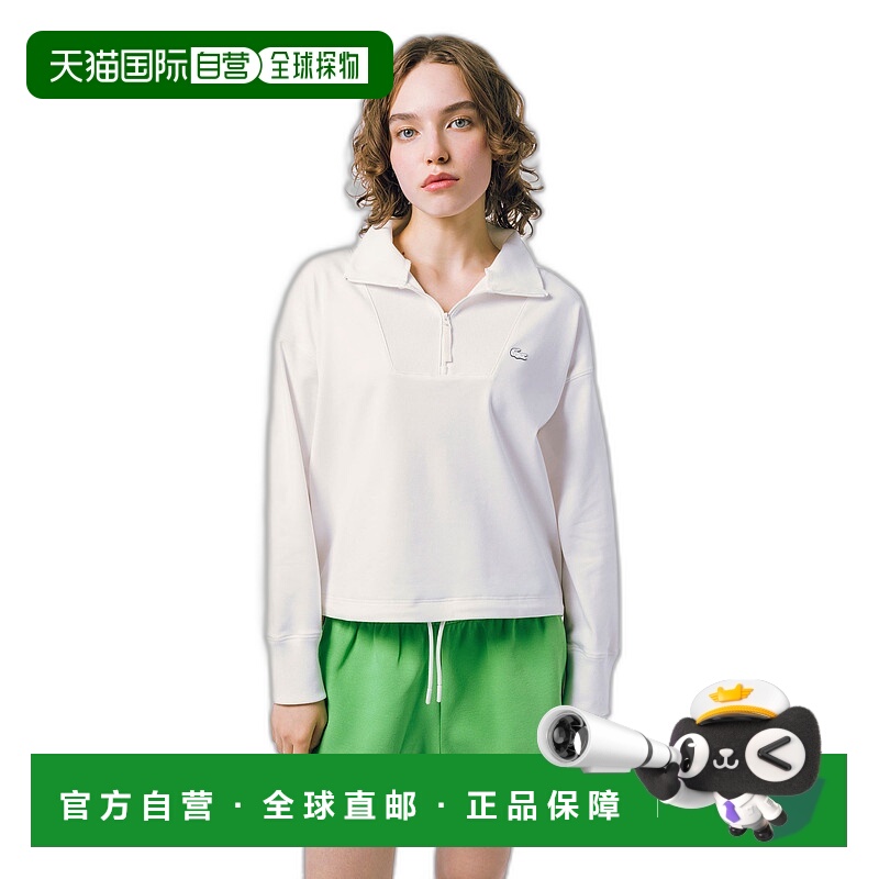 日本直邮【日本直邮】LACOSTE法国鳄鱼女款卫衣SF004J-001