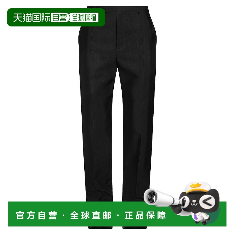 1h可退 香港直邮潮奢 Saint Laurent 圣罗兰 男士 休闲长裤羊毛