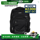 日本直邮新秀丽 1041 117358 TECTONIC 商务包背包背包书包男士