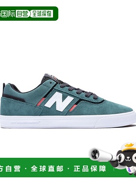 1h可退 日本直邮New Balance Numeric Jamie Foy 306 男女款耐磨