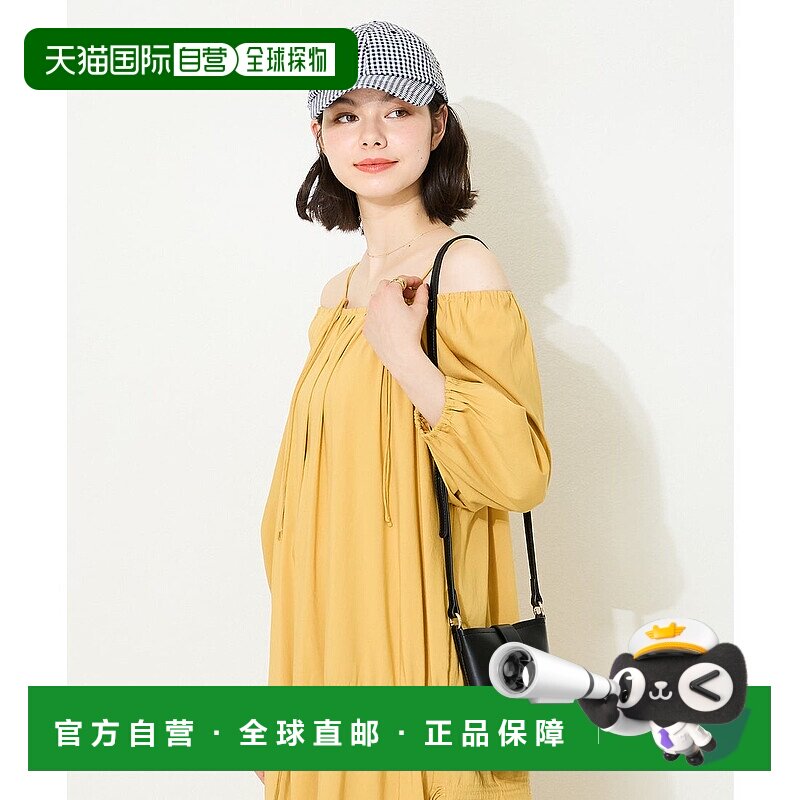 日本直邮Oriental Traffic 带翻盖肩包 [OR526AW001816]