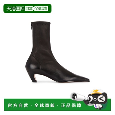 1h可退 香港直邮潮奢 KHAITE 女士 Arizona 40 脚踝靴 F1122994