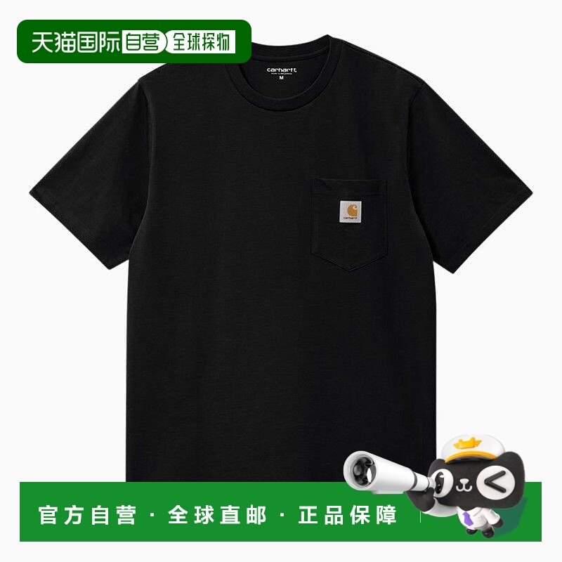 香港直邮CARHARTT WIP 男士 S/S 黑色口袋T恤 I030434CO89XX