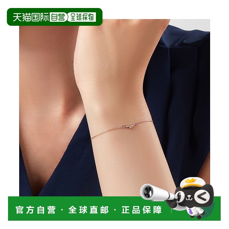 日潮跑腿Vendome K10PG 女士钻石手链 PinkGold ONESIZE AJAB4120