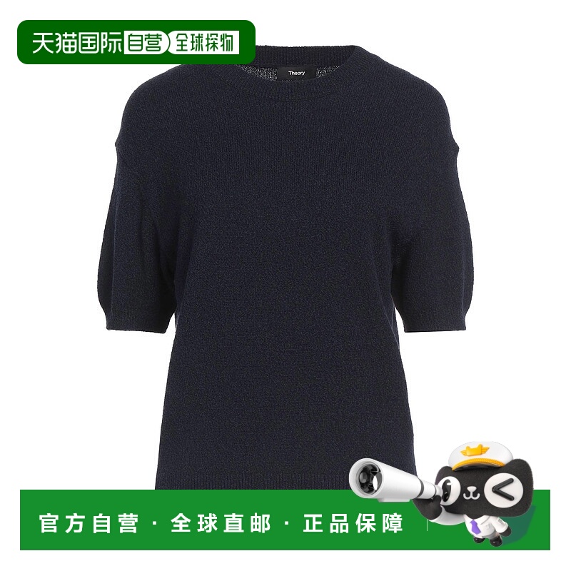 香港直邮潮奢 THEORY 希尔瑞 女士 毛衣 blue蓝色 舒适时尚