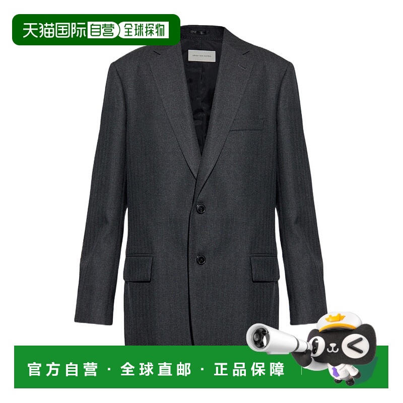 1h可退 欧洲直邮dries van noten 男士 休闲西装西服