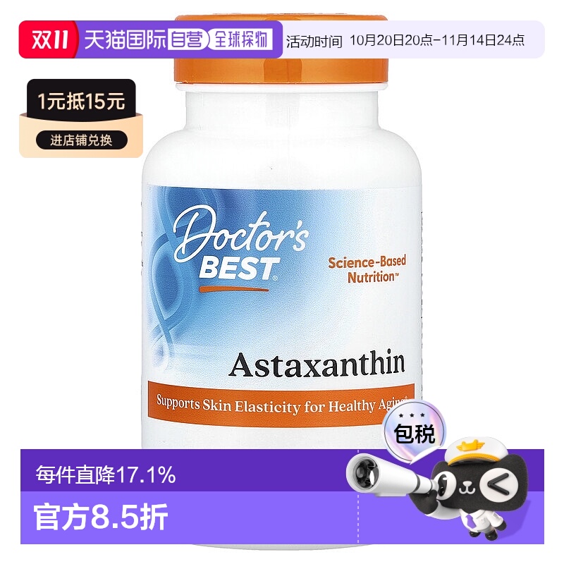 6  90λ ֱdoctor's bestʳϺʳ90