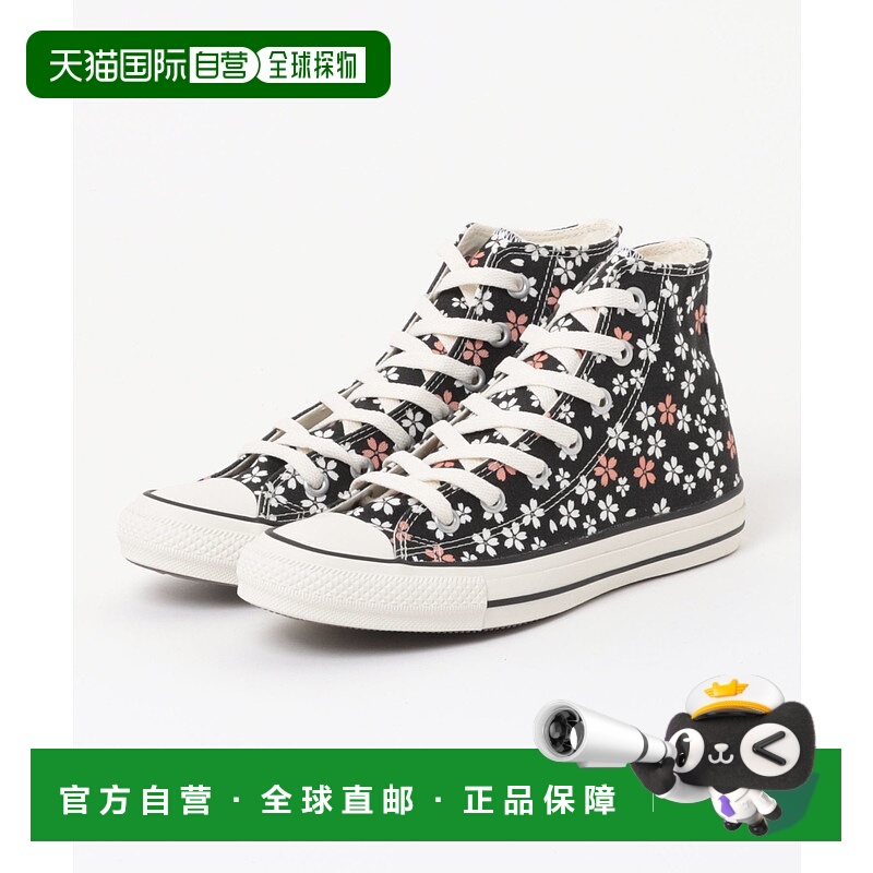 1h可退 日本直邮CONVERSE 匡威 男装 樱花印花All Star 高帮帆布