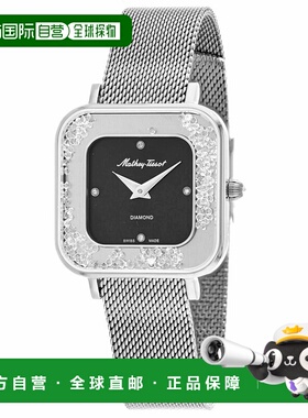 自营Mathey Tissot女式Gemina黑色表盘手表-黑色 美国奥莱直发