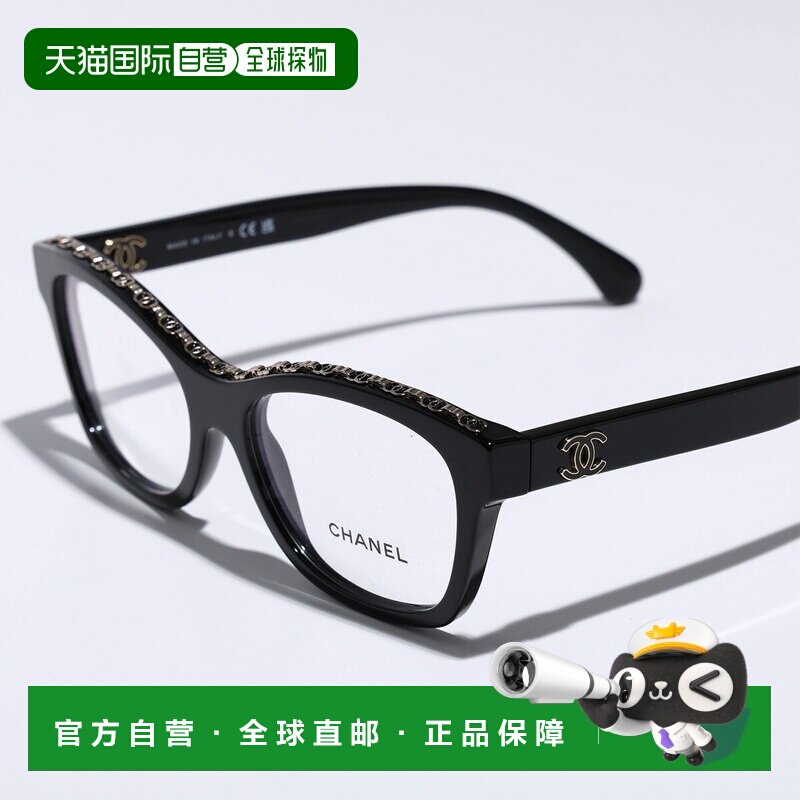 日本直邮CHANEL 女士眼镜 3482蝴蝶形全框金属镜框带 Coco 标志和