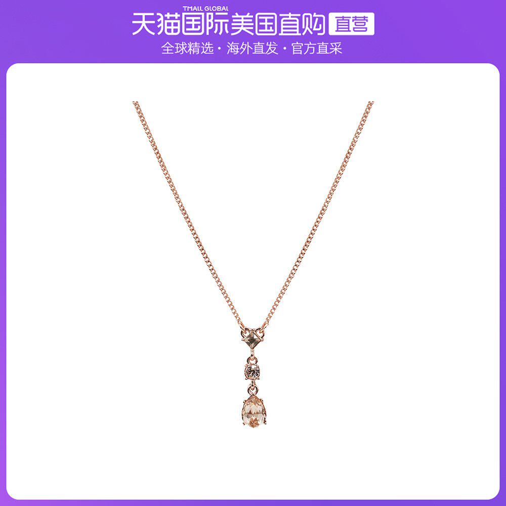 美国直邮纪梵希水滴型吊坠项链