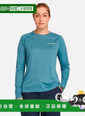 自营 女士 Timberland PRO 吸汗运动长袖 T 恤 - bluestone 美国