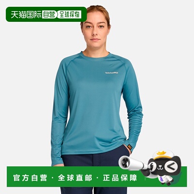 自营 女士 Timberland PRO 吸汗运动长袖 T 恤 - bluestone 美国