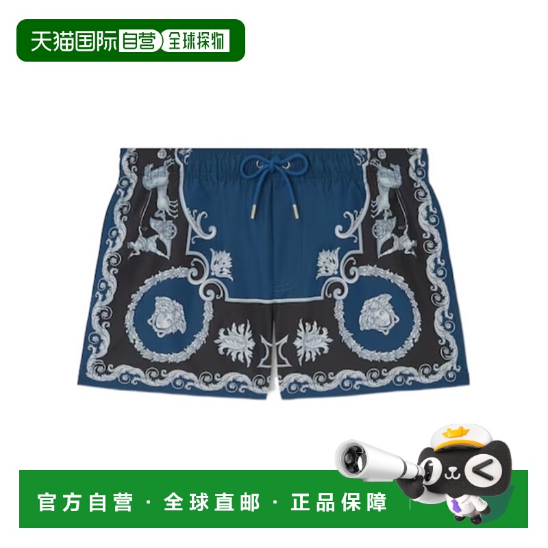 1h可退 香港直邮VERSACE 男士泳装 10188831A168265BE50 CO 蓝色