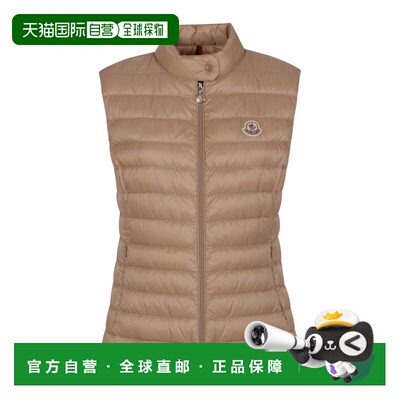 香港直邮MONCLER 女士马甲 931A00087597YF222 SS2026 卡其色