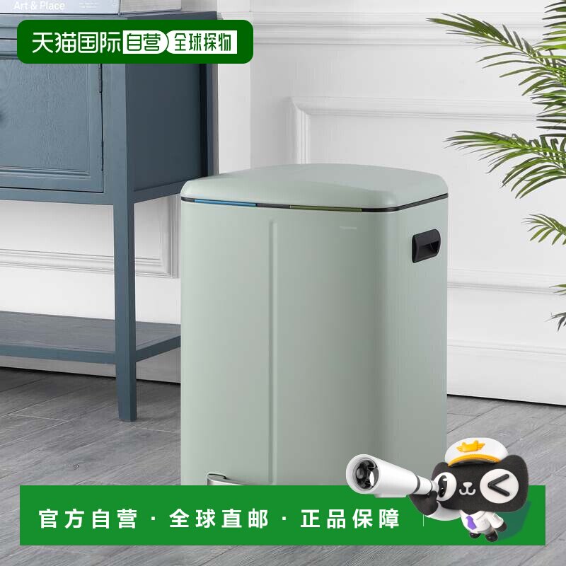 自营happimessMarco 矩形 10.5 加仑双桶垃圾桶，带软盖 - 开心果