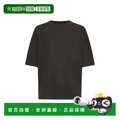 1h可退 香港直邮Lemaire 男士 圆领T恤 TO1290LJ1022 brown棕色