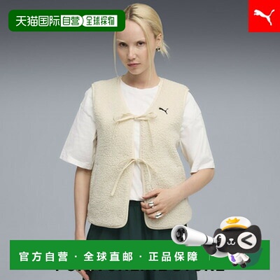 日本直邮 Wardrobe ESS 女士抓绒开衫