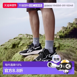 日本直邮Reebok Verse 贴合舒适透气跑步鞋 男款 白黑 运动鞋