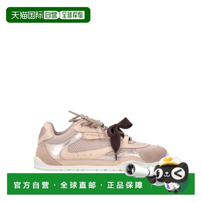 香港直邮PINKO 女士运动鞋 SS0185P02001P26 SS2026 卡其色 Sneak