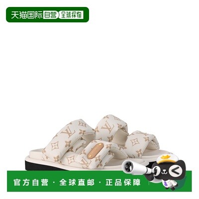 自营欧洲直邮LV路易威登 Pool Pillow女士沙丘色织物平底拖鞋