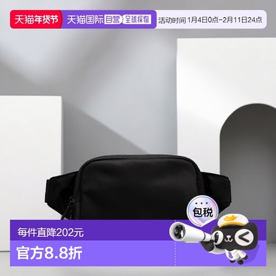 自营1h可退 欧洲直邮LULULEMON露露乐檬 大号 Everywhere 2L 腰包