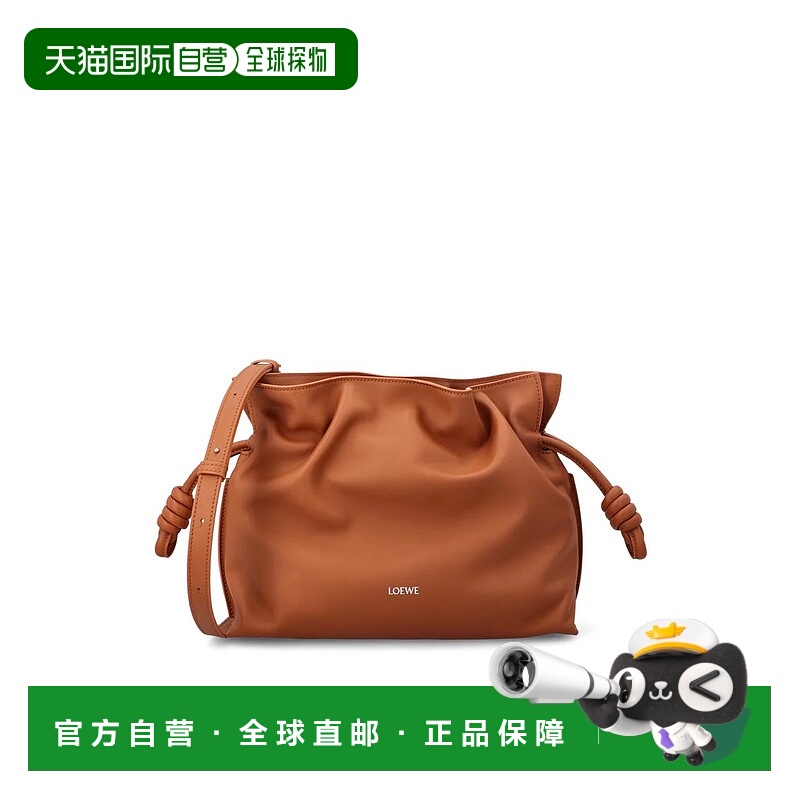 1h可退 香港直邮LOEWE 女士手提包 A411FC1XD44927P26 SS2026 棕