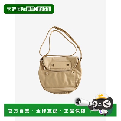 美国直邮MARC JACOBS-女士预科生迷你信使包