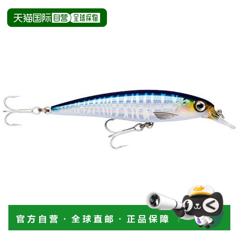【日本直邮】Rapala乐伯乐路亚饵咸水梭子鱼12cm 22g RA5800177