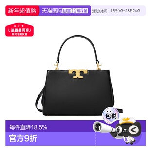 香港直邮TORY BURCH汤丽柏琦女款Eleanor磁性按扣绒面革饰斜挎包