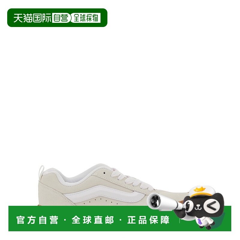 1h可退 香港直邮潮奢 Vans 范斯 男士 KNU SKOOL 运动鞋 VN0009QC