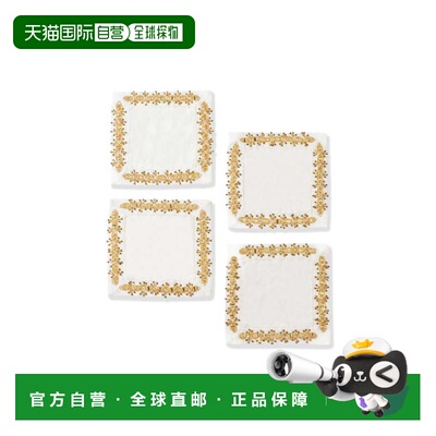 自营tiramisuThe Aurelia Beaded Cocktail Napkins – Set of 4