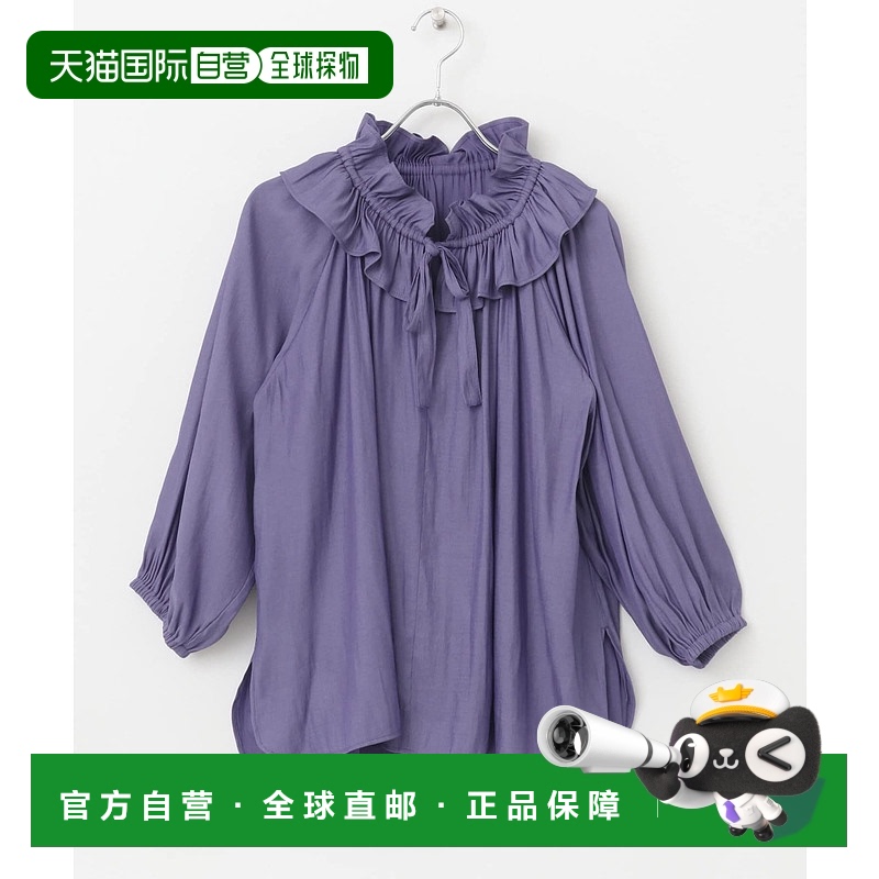 日本直邮URBAN RESEARCH ROSSO 女士荷叶边系带宽松衬衫 RA4623C6
