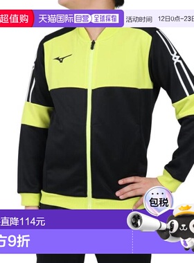 日本直邮MIZUNO 塔夫夹克外套 32JCC41009(Jr) 夹克