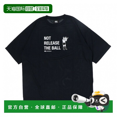 日本直邮Canterbury 男士橄榄球半袖T恤 FLEXCOOL CONTROL SIGNAL