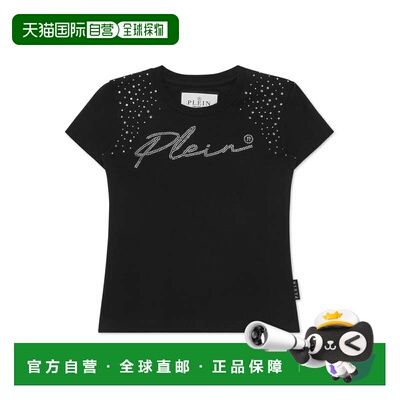 自营philipp pleinT-Shirt Sexy Pure Signature - black 美国奥