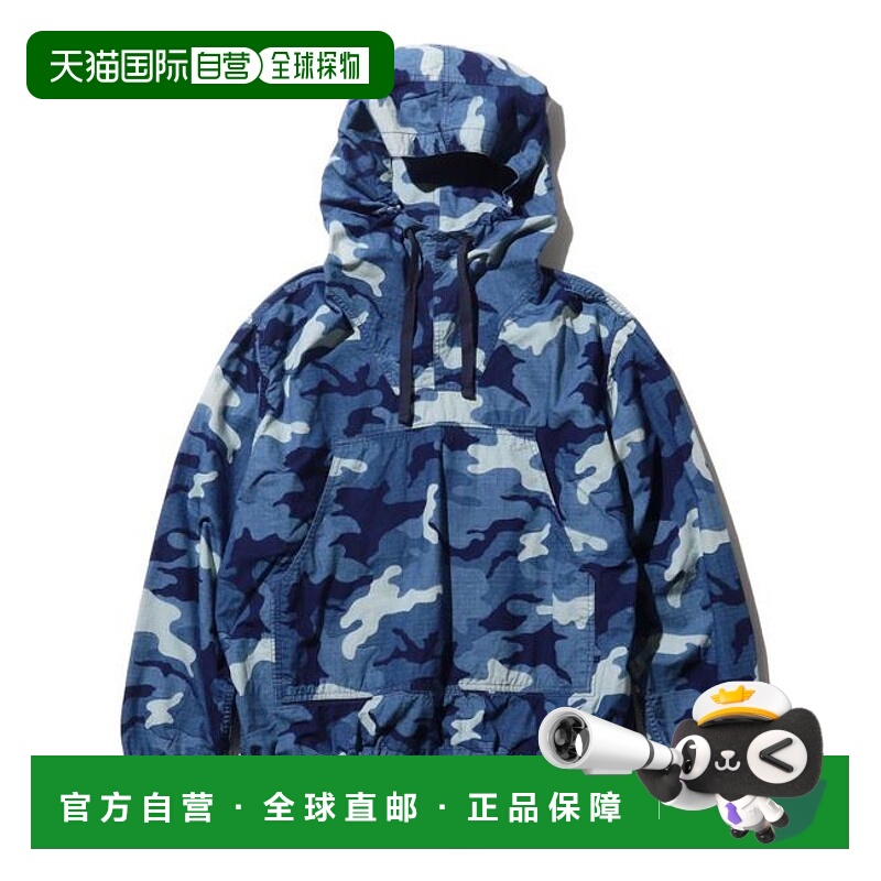 1h可退 日本直邮BEAMS PLUS 风格靛蓝防撕裂迷彩印花罩衫