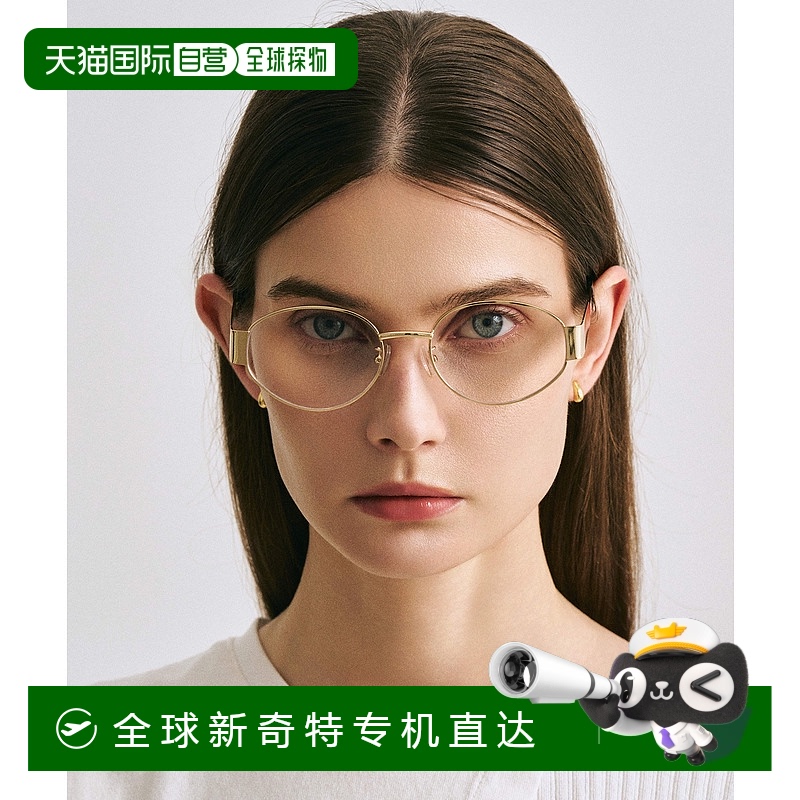 1h可退 日本直邮NUEF男女同款轻量金属材质经典圆框太阳镜 nuef01