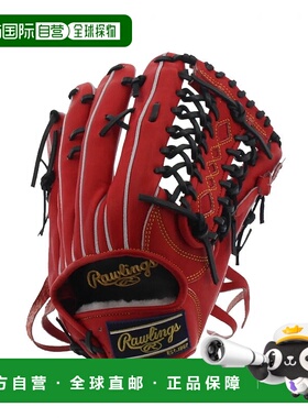 日本直邮Rawlings-Rawlings Hoh Pro Excel外野手GR5HESH99手套
