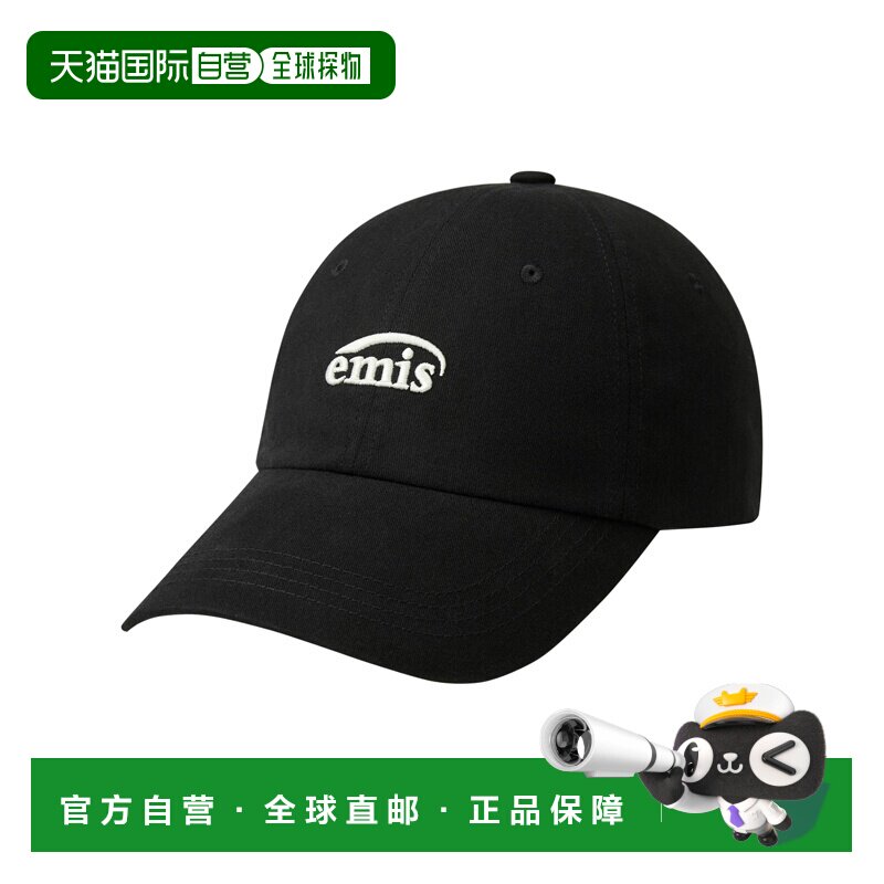 韩国直邮emis帽子小标刺绣棒球帽韩系纯色软顶遮阳鸭舌帽E250U110图片
