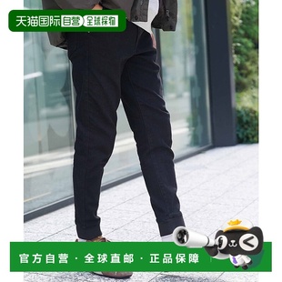 1h可退 日本直邮JIGGYS SHOP男装高弹力修身彩色牛仔 Jogger 裤 2