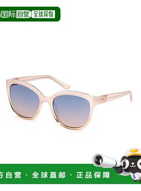 自营Guess Resin Women's Sunglasses - beige 美国奥莱直发