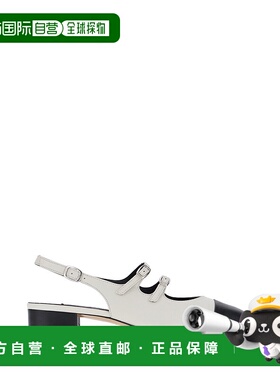 1h可退 香港直邮Carel 女士 Two-tone Abricot 纳巴革浅口鞋 ABRI