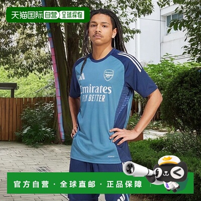 日本直邮 adidas 阿森纳 Tiro 25 Competition 训练球衣男装 [JJ1