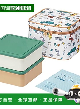 【日本直邮】斯凯达 休闲午餐盒2240ml带冰袋小熊维尼图KCPC2-A