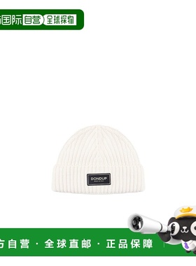 香港直邮Dondup 罗纹帽子 UQ065Y00474UXXX潮流时尚 高级感正品