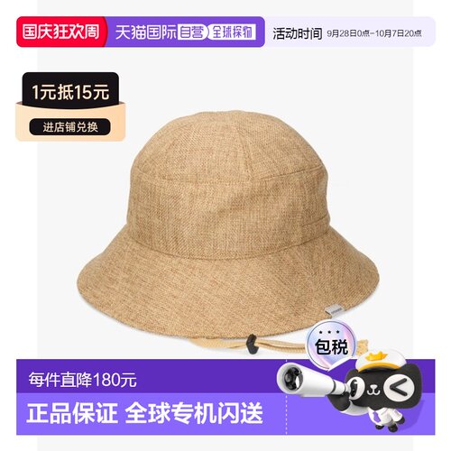 日本直邮OVERRIDE女士夏季户外风吸汗速干帽子可【付后1h可退】