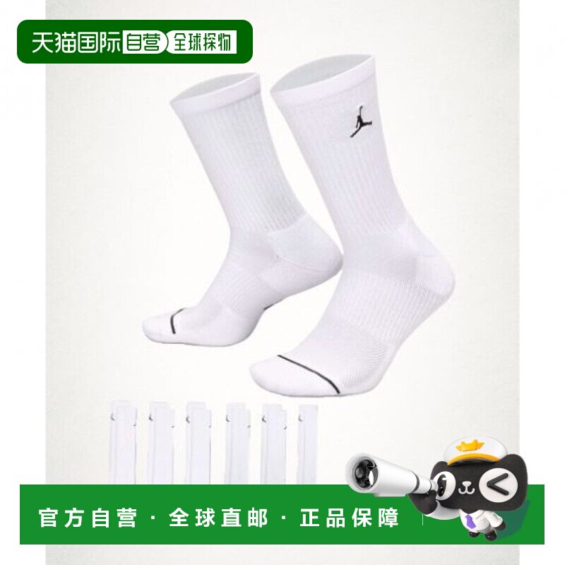 韩国直邮NIKE NIKE Jordan Everyday Cushioned Crew Socks 6 Pai