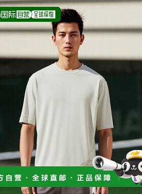 香港直邮DSQUARED2 男士T恤 S79GC0109S24583729 SS2025