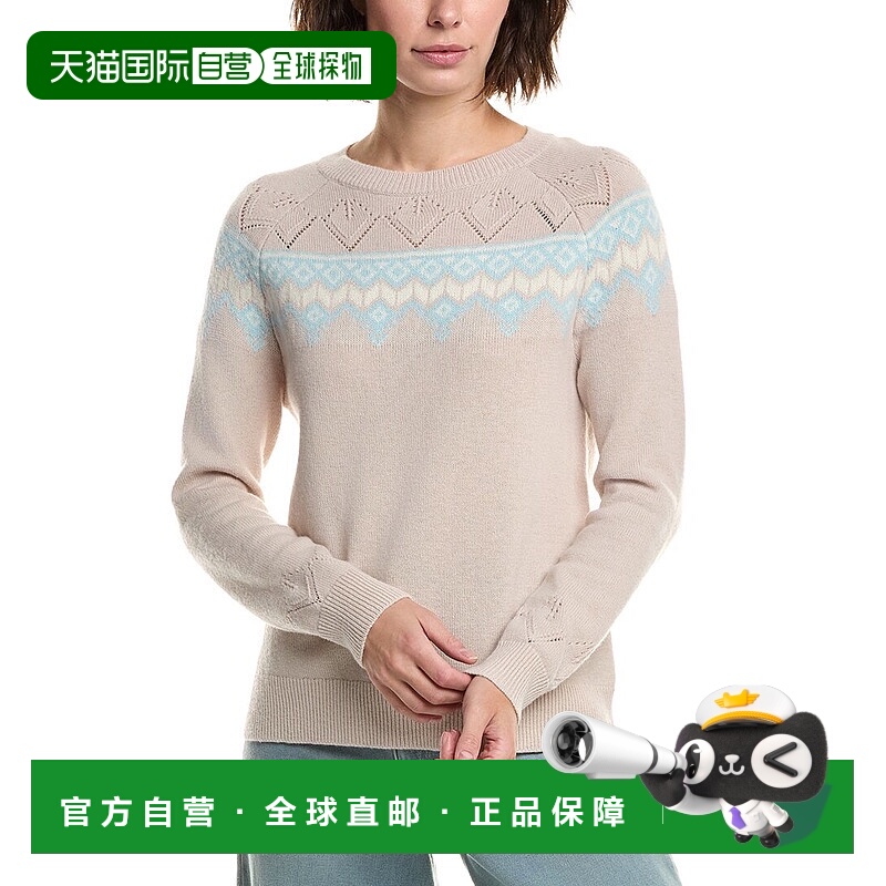 自营Sail to Sable Fairisle Wool Sweater - brown 美国奥莱直发